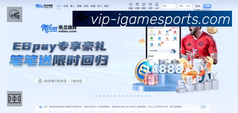 我们的使命与愿景